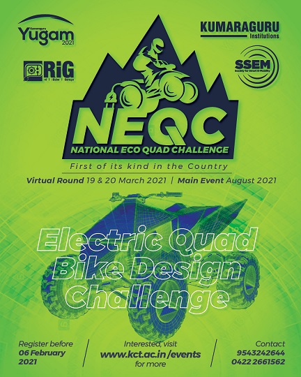 National Eco Quad Challenge 2021